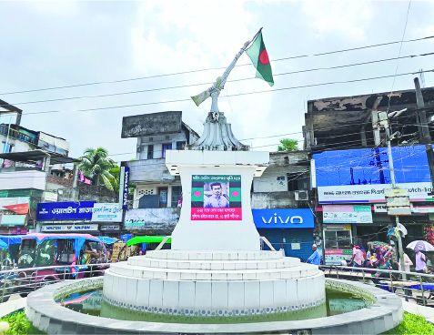 Image of মো: সেলিম তালুকদার